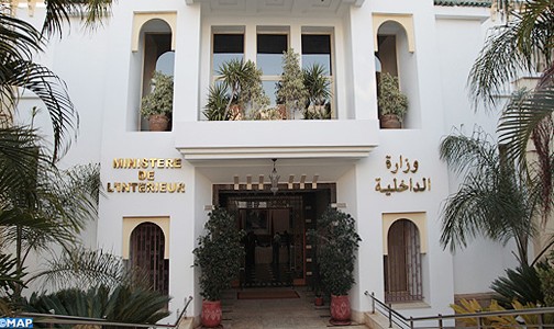 Les autorités locales de Tanger somment des ressortissants subsahariens d’évacuer immédiatement les appartements qu’ils occupent illégalement dans le quartier Al Irfane (ministère de l’intérieur)