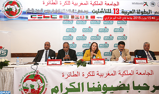 Onze pays prendront part à la 13e édition du championnat arabe de volley-ball des cadets Salé 2015