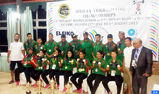 Championnat d’Afrique d’haltérophilie Ouganda 2015: 50 médailles pour les sélections marocaines cadets et juniors (round-up)