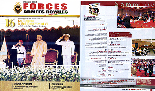 Parution d’un nouveau numéro de la revue des Forces Armées Royales