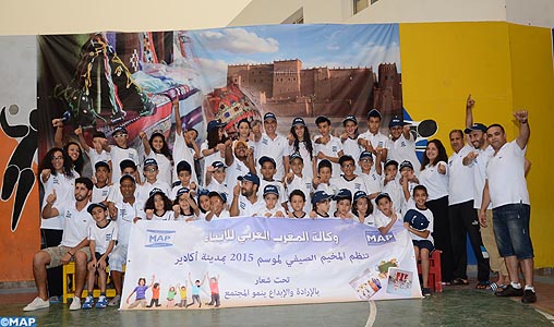 Agadir accueille la colonie de vacances des enfants du personnel de la MAP jusqu’au 16 août