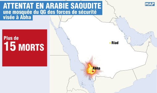 Le Maroc condamne vivement l'”attentat odieux” perpétré contre une mosquée en Arabie Saoudite (MAEC)