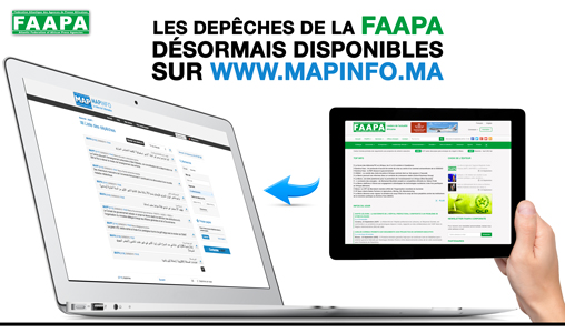 Les dépêches de la FAAPA désormais disponibles online sur le site mapinfo.ma