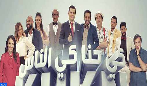 Algérie: Le gouvernement suspend une émission satirique du groupe de presse El Khabar