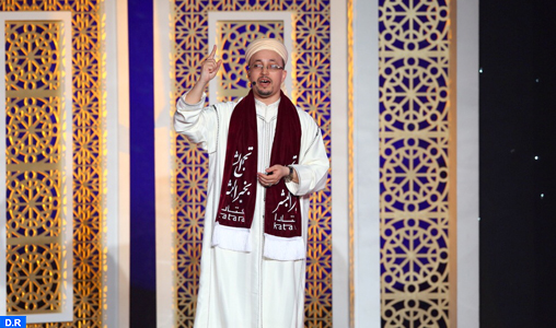 Le Marocain Al Hassan Ahmou, 3è au concours Katara de poésie sur le Prophète Sidna Mohammed à Doha