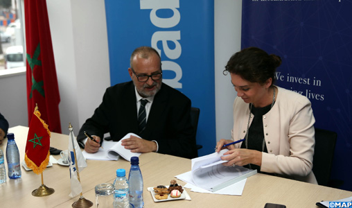 La BERD accorde un prêt de 165 MDH à Banco Sabadell pour soutenir les PME au Maroc