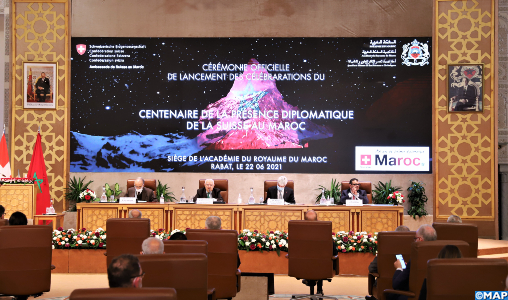 Lancement des célébrations du centenaire de la présence diplomatique suisse au Maroc