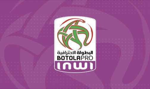 Botola Pro D2 “Inwi” (6è journée): Classement