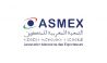 L’ASMEX lance une nouvelle version de la plateforme “e-xport Morocco”