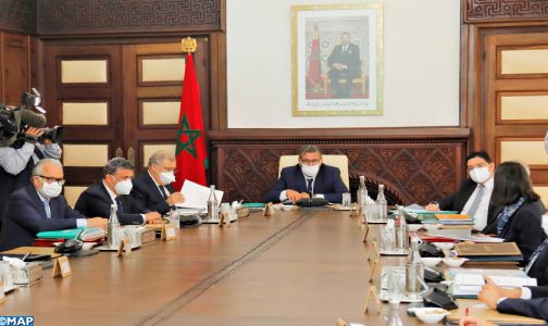 Réunion du Conseil de Gouvernement sous la présidence de M. Aziz Akhannouch