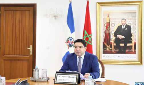 Le Maroc et la Rébulique Dominicaine s’engagent à développer les flux commerciaux bilatéraux et promouvoir les investissements