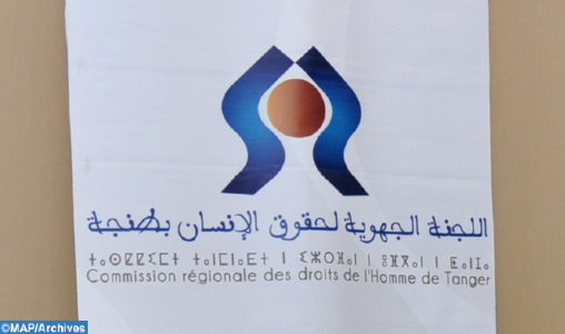 La CRDH de Tanger-Tétouan-Al Hoceima tient sa quatrième session ordinaire