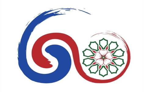 Le Maroc et la Corée du Sud se préparent à fêter le 60è anniversaire de leurs relations diplomatiques