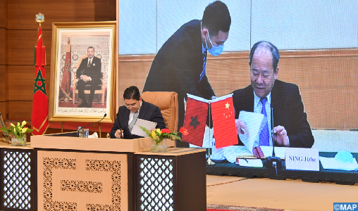 Maroc-Chine: Un modèle de coopération sino-arabe et sino-africaine mutuellement bénéfique