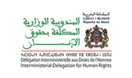 Rapport de HRW: la partie réservée au Maroc présente des données “sans fondements ni réels ni juridiques” (DIDH)