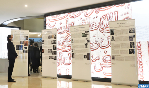“Calliope Autriche : Femmes, société, culture et sciences”, une exposition au féminin abritée par le Musée Bank-Al Maghreb