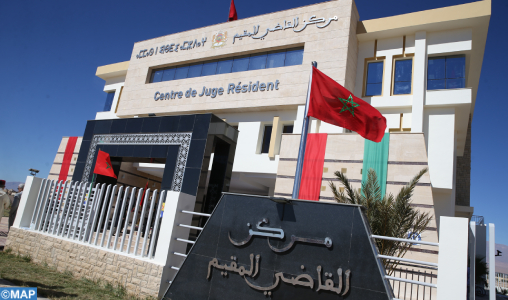 Boulemane: inauguration du centre du juge résident à Ouatat El Haj et de la section de la justice de la famille à Missour
