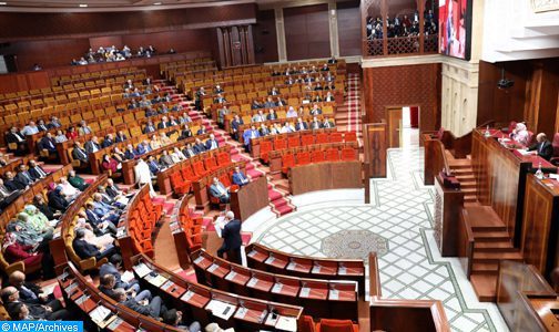 Chambre des Représentants: Ouverture vendredi prochain de la 2è session de l’année législative 2021-2022