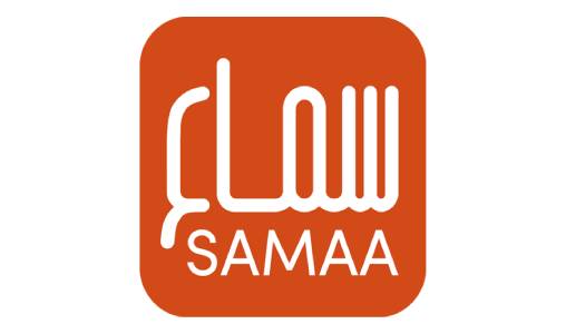 “Radio Samaa” de la MAP, la voix radiophonique indiquée pour un Ramadan plein de piété et de spiritualité