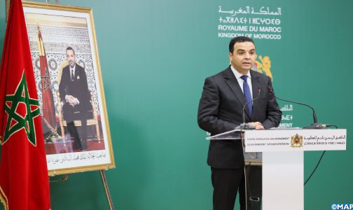 Le Conseil de gouvernement approuve un projet de décret définissant le cahier des charges relatif au label “Musée du Maroc”