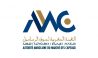 L’AMMC publie le rapport “Le marché des capitaux en chiffres” de l’année 2023