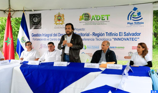 Le vice-président salvadorien se félicite de la coopération technique Salvador/Maroc dans un projet de développement territorial