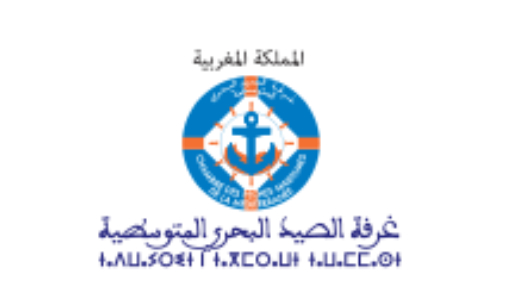 Professionnels de la pêche du Nord: L’acte du président tunisien confisque le rêve des peuples de la région aspirant à l’intégration