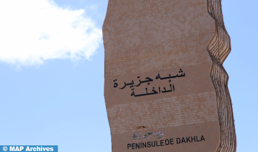 Dakhla-Oued Eddahab: Plus de 3.100 bénéficiaires du programme “Vacances pour tous 2022”