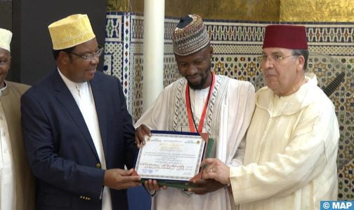 Tanzanie: remise des prix de la 3ème édition du concours coranique de la Fondation Mohammed VI des Ouléma africains