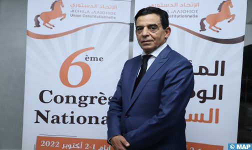 Mohamed Joudar élu nouveau Secrétaire général de l’UC