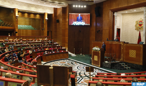 Ouverture à Rabat des travaux du 4ème Forum parlementaire annuel des régions