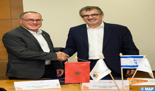 Maroc-Israël : Signature d’un mémorandum d’entente entre l’UIR et les Industries Aérospatiales d’Israël