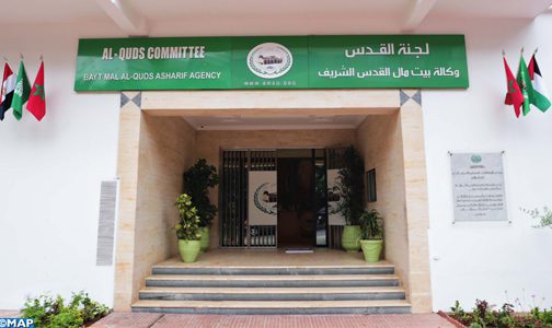 L’Agence Bayt Mal Al-Qods Acharif annonce une série de projets de soutien social à Al-Qods au titre de l’année 2023