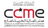 SIEL 2024 : le CCME dévoile sa programmation sous le thème “écrire le Maroc, raconter le monde”