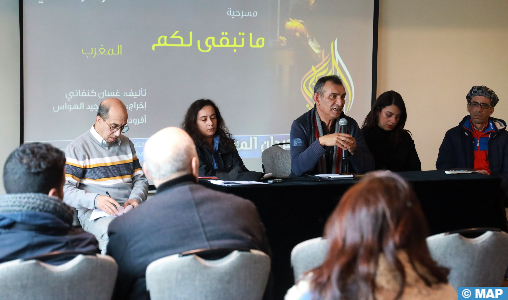 Festival du théâtre arabe à Casablanca: la pièce théâtrale marocaine “tout ce qui vous est resté” à l’honneur