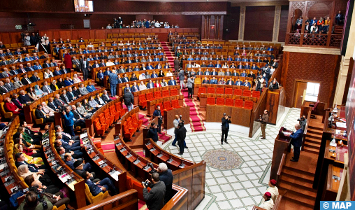 Le Parlement marocain décide de reconsidérer ses relations avec le PE et de les soumettre à une réévaluation globale