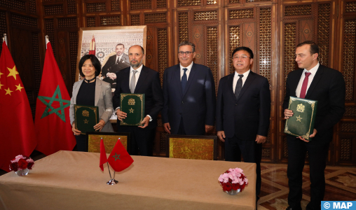 Signature d’un mémorandum d’entente pour la construction au Maroc de la 1ère Gigafactory d’Afrique