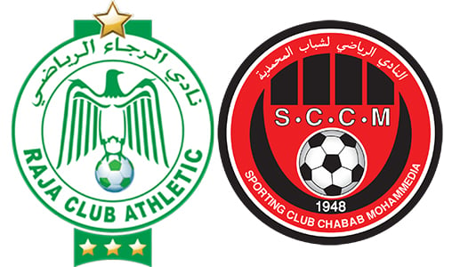 Botola Pro D1 “Inwi” (10è journée) : Victoire du Raja de Casablanca sur le Chabab de Mohammedia 1-0