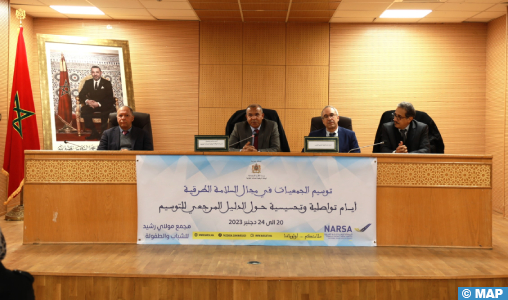 Bouznika: le point sur le projet de labellisation des associations œuvrant dans le domaine de la sécurité routière