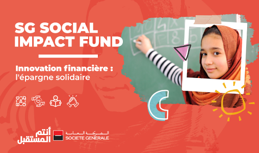 Société Générale Maroc : L’Association “Al Amal” bénéficie de la première subvention du SG Social Impact Fund