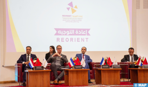 Rabat: lancement d’un projet de renforcement des capacités nationales en matière de poursuite judiciaire et de réinsertion