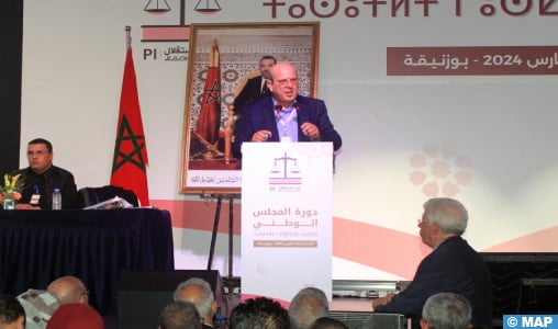 Le PI approuve l’organisation de son 18è congrès national du 26 au 28 avril prochain à Bouznika