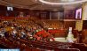 La Chambre des représentants tient lundi une séance plénière pour le parachèvement de la composition de ses organes