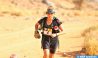 38è Marathon des sables: La Marocaine Aziza El Amrany remporte le titre