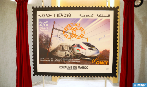 Emission d’un nouveau timbre-poste à l’occasion du 60ème anniversaire de l’ONCF