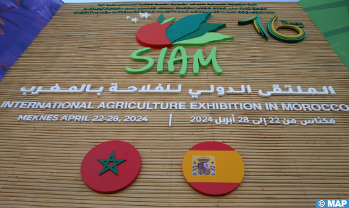 SIAM, la foire agricole “la plus prestigieuse” d’Afrique du Nord (ministère espagnol)