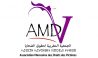 Agressions sexuelles : l’AMDV entreprend un travail “très positif” dans un domaine souffrant de “grandes lacunes” (présidente)