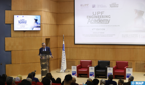 L’Université Privée de Fès lance la 4ème édition de la Semaine des Métiers de l’Ingénieur
