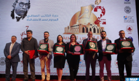 Rabat: les lauréats du 2è Prix “Al Qods Acharif” d’excellence journalistique dévoilés