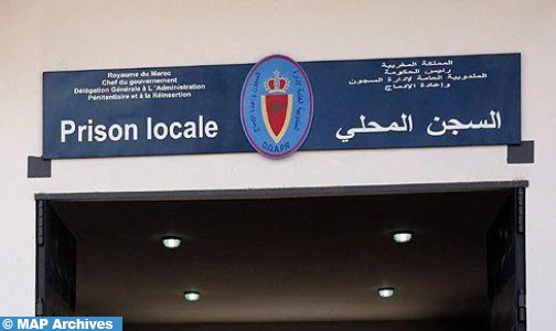Décès de deux détenus: L’administration de la prison locale de Nador dément les allégations de “violence” et de “négligence”